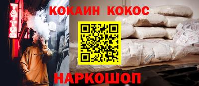 герыч Заводоуковск
