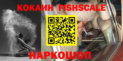 mix Ипатово