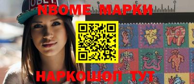 mdpv Изобильный