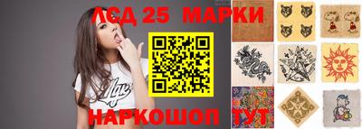 mix Ипатово