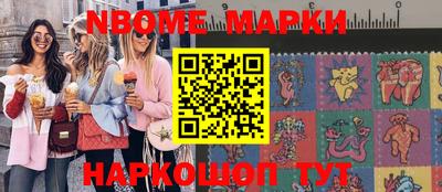 mix Ипатово
