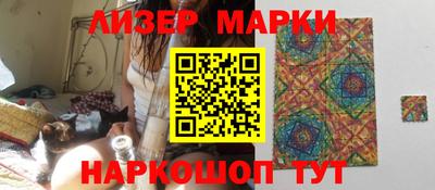 не бодяженный Заволжье