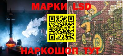 винт Ирбит