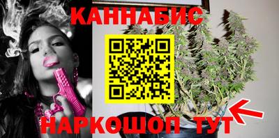 mix Ипатово