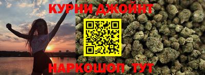 прущий лед Татарск