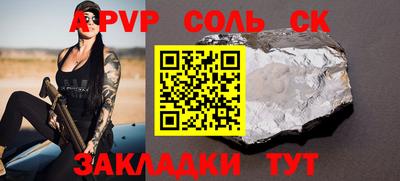 не бодяженный Заволжье