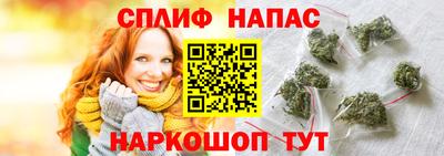 mix Ипатово