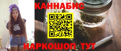 винт Ирбит