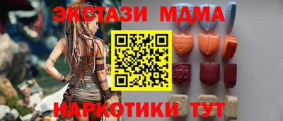 не бодяженный Заволжье