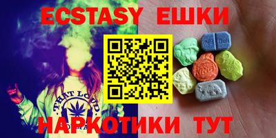 mix Ипатово