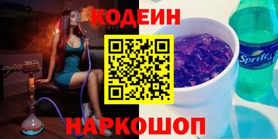 mdpv Изобильный