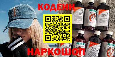 не бодяженный Заволжье