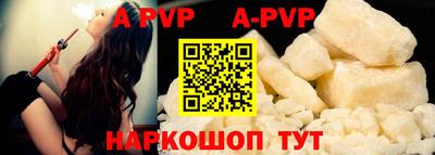 не бодяженный Заволжье