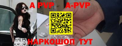 не бодяженный Заволжье