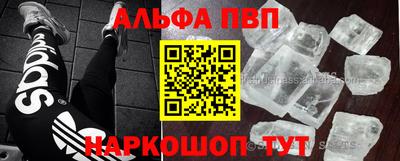mdpv Изобильный