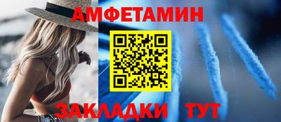 не бодяженный Заволжье