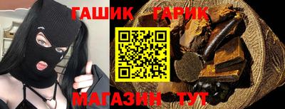 винт Ирбит