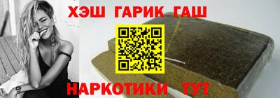 винт Ирбит