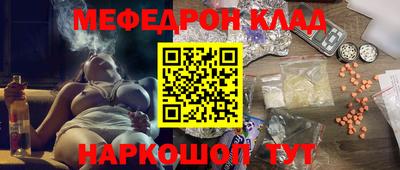 винт Ирбит